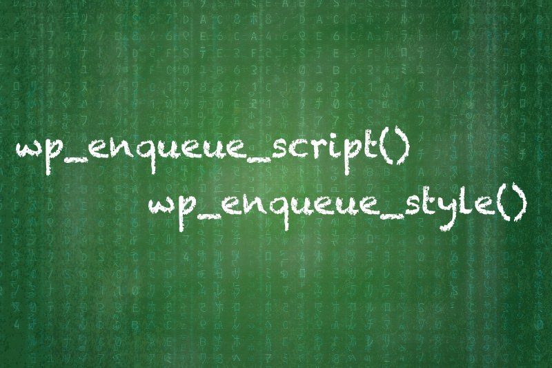 Conhecendo e entendendo as funções wp_enqueue_script() e wp_enqueue_style()